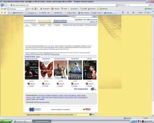 A screenshot of the iArtHouse website.